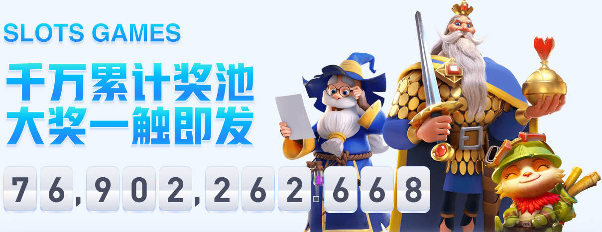 预测网站詹姆斯下家更新：骑士38%居首 勇士32%次席 热火15%