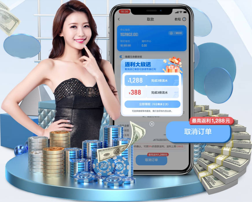 世体：穆里尼奥与弗洛伦蒂诺在平图斯去留上存在分歧